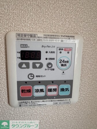 レフトホース東浦和の物件内観写真